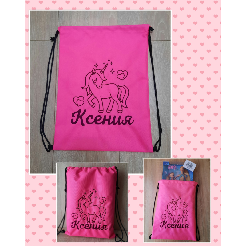 Самей рюкзак Єдиноріг Самей рюкзак Єдиноріг