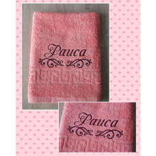 Саме рушник лицьовий 50х90 бавовна Раїсу