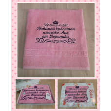 Саме рушник для сауни бавовна 100х150 см Улюблений хрест