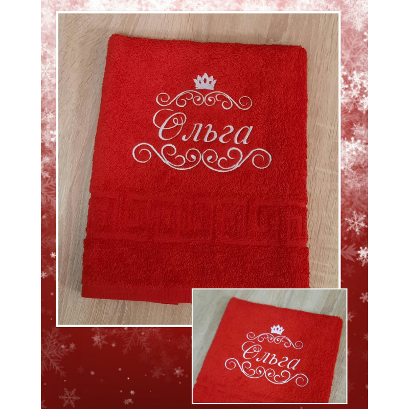 Саме рушник лицьовий 50х90 бавовна Ольга Саме рушник лицьовий 50х90 бавовна Ольга