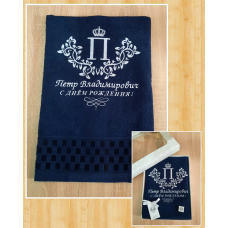 Саме лазневий рушник бавовна 70х140 см З Днем народження