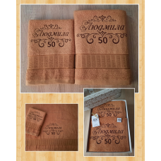 Набір іменних рушників лазня (70х140 см) + обличчя (50х90 см) бавовна Людміла