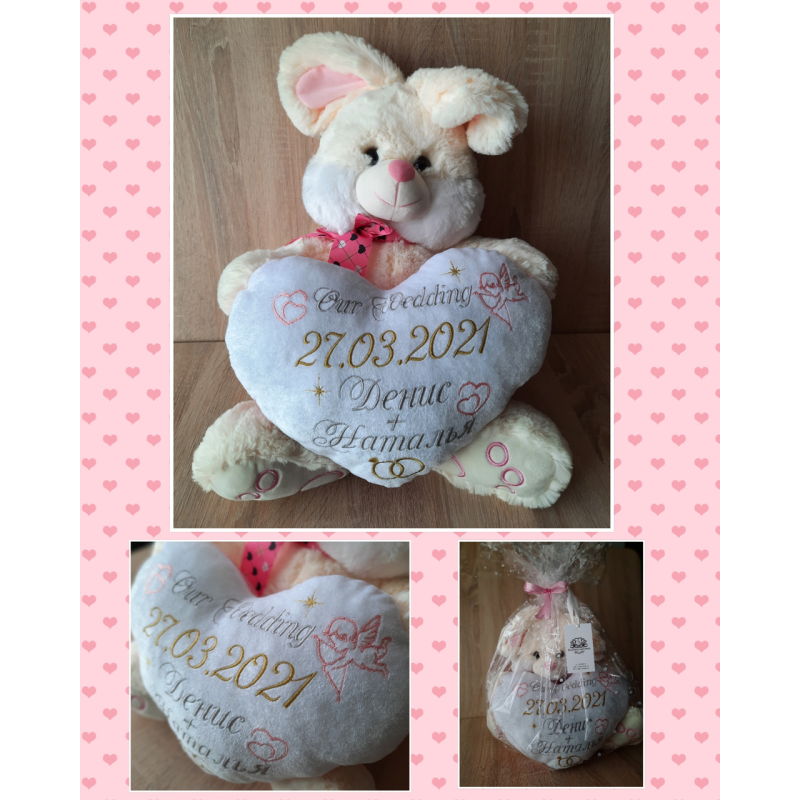 Зайчик-метрика молочний великий 38 см Wedding