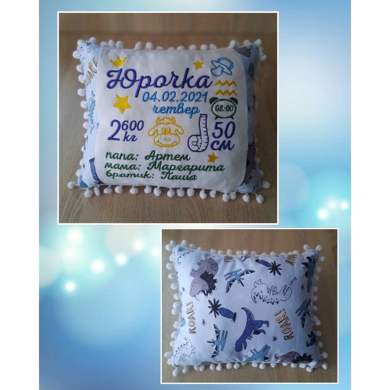 Подушка-метрика Юрочка 35х35 см