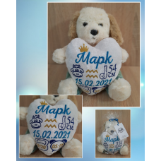 Собачка-метрика 23 см Марк