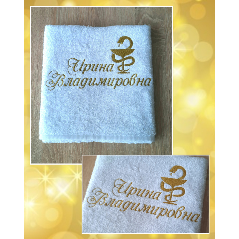 Саме рушник лицьовий 50х90 бавовна лікаря Саме рушник лицьовий 50х90 бавовна лікаря