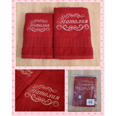 Набір іменних рушників лазня (70х140 см) + обличчя (50х90 см) бавовна Наталія