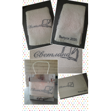 Саме лицьовий рушник бавовна 50х90 см Світлана випуск