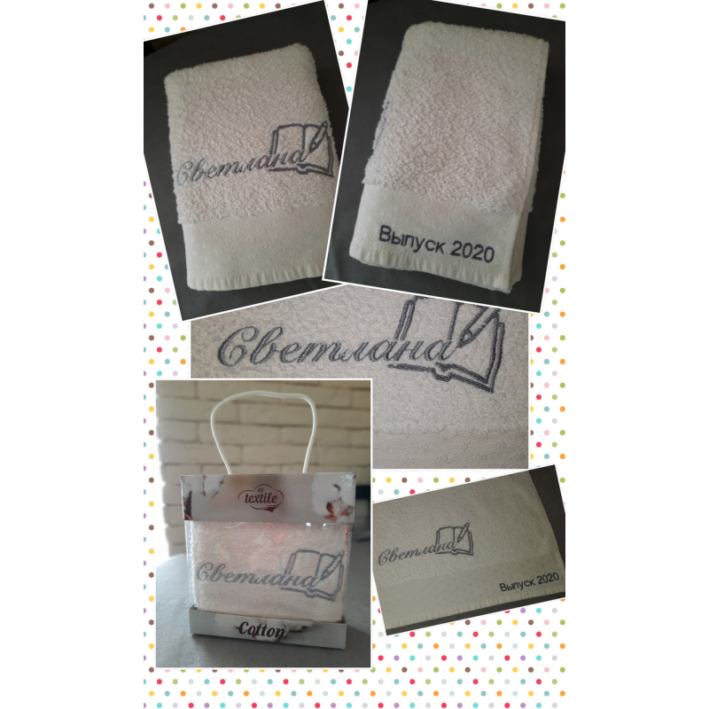 Саме лицьовий рушник бавовна 50х90 см Світлана випуск Саме лицьовий рушник бавовна 50х90 см Світлана випуск