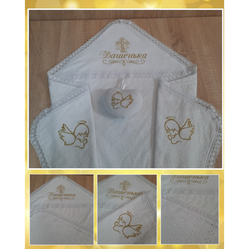 Іменна двухстороння крижма 100х100см Дашенька Іменна двухстороння крижма 100х100см Дашенька