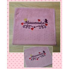 Іменний рушник для рук бавовна 30х50см Машенька