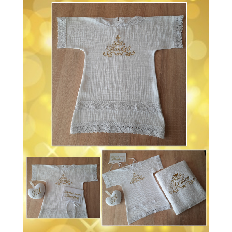 Іменна хрестильна рубашка Матвей Іменна хрестильна рубашка Матвей