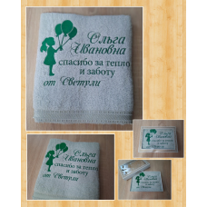 Іменний рушник 50х90см 100% бавовна ОІ зелений