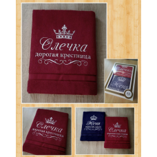 Іменний банний рушник бавовна 70х140см Олечка крестница