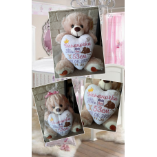 Ведмедик-метрика капучино 28 см Уль“яничка