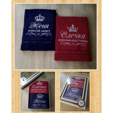 Набір іменних банних рушників бавовна 70х140см Женя Олечка