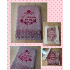 Іменний банний рушник бавовна 70х140см Кэтрин