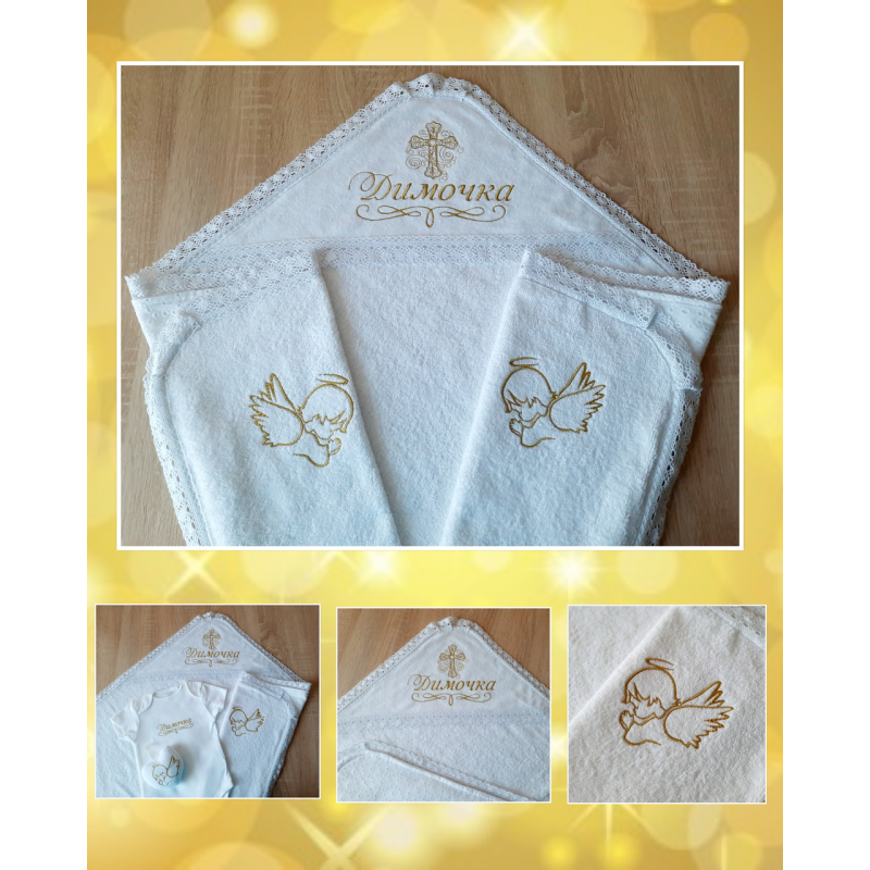 Іменна двухстороння крижма 100х100см Димочка Іменна двухстороння крижма 100х100см Димочка