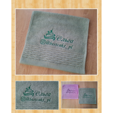 Іменний рушник для рук бавовна 30х50см Ольга зелений