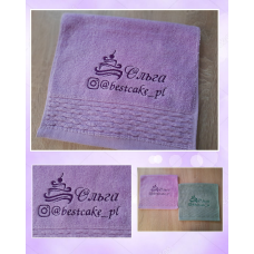 Іменний рушник для рук бавовна 30х50см Ольга бузковий