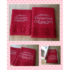 Набір іменних рушників баня (70х140см) + лице (50х90см) бавовна Оксаночка червоний