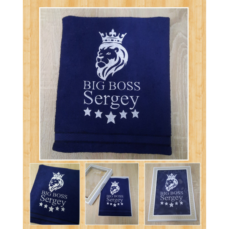 Іменний рушник 50х90см 100% бавовна Сергій синій Іменний рушник 50х90см 100% бавовна Сергій синій