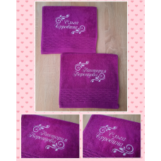 Іменний рушник для рук бавовна 30х50см Ольга Вікторія малиновий