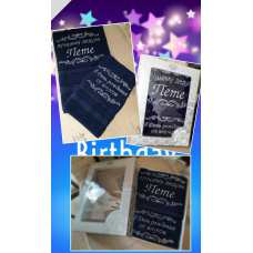 Набір іменних рушників лазня (70х140 см) + обличчя (50х90 см) бавовна Дідуле Пете