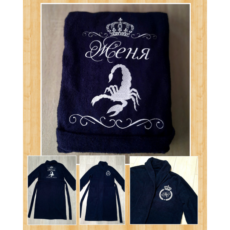 Іменний банний халат 100% бавовна Женя скорпіон Іменний банний халат 100% бавовна Женя скорпіон