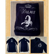 Іменний банний халат 100% бавовна Дима скорпіон