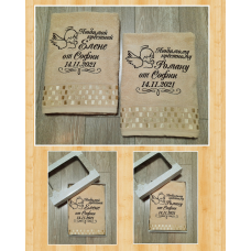 Набір іменних банних рушників бавовна 70х140см Елена Роман кресні батьки