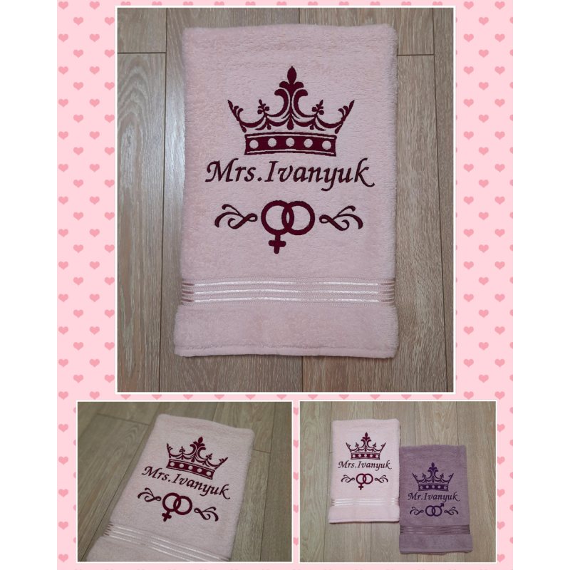 Іменний банний рушник бавовна 70х140см Mrs корона рожевий