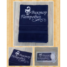 Іменний рушник 50х90см 100% бавовна Віктор лікар медичний