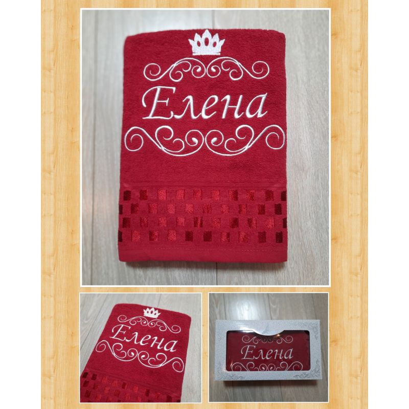 Іменний банний рушник бавовна 70х140см Елена Олена червоний Іменний банний рушник бавовна 70х140см Елена Олена червоний