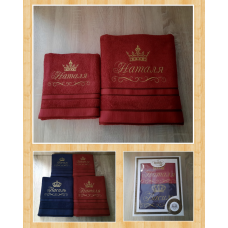 Набір іменних банних рушників бавовна 70х140см+ 50х90см Наталя Василь 4 шт