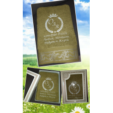 Саме лазневий рушник бавовна 70х140 см Оля