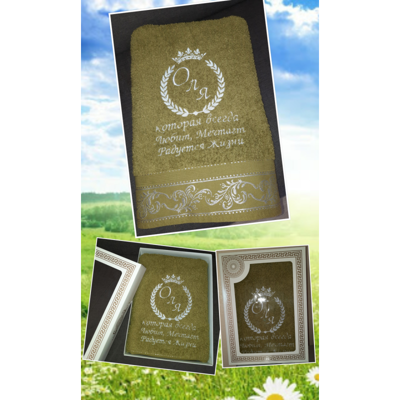 Саме лазневий рушник бавовна 70х140 см Оля Саме лазневий рушник бавовна 70х140 см Оля