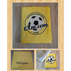 Іменний банний рушник бавовна 70х140см футбольний клуб Атлет