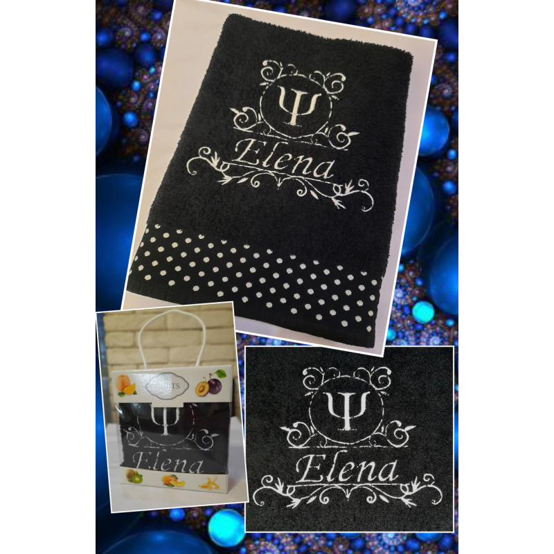 Саме лицьовий рушник бавовна 50х90 см Олена психолог Саме лицьовий рушник бавовна 50х90 см Олена психолог