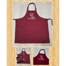 Іменний фартух Наталя Lovely chef