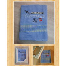 Іменний банний рушник бавовна 70х140см Сіренький Minecraft блакитний