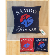 Іменна подушка Костя Sambo fias синій
