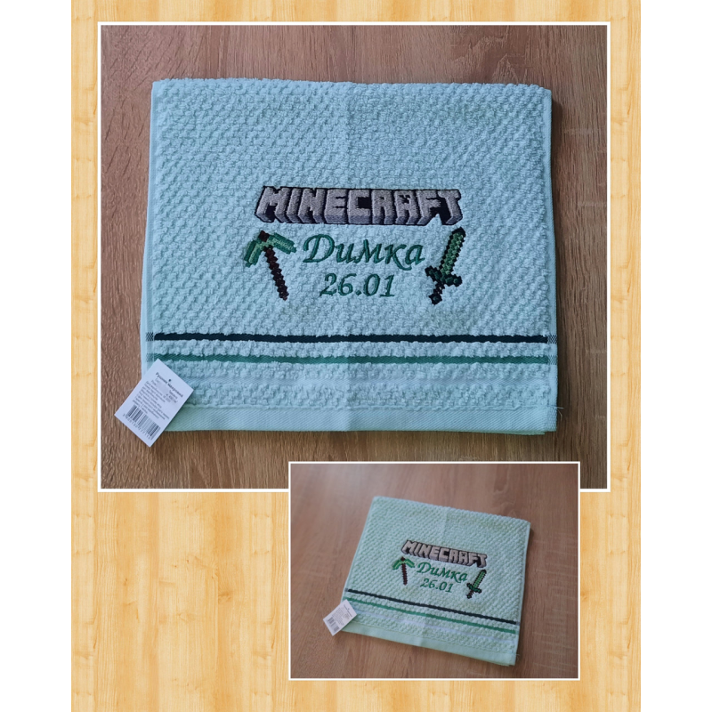 Іменний рушник для рук бавовна 30х50см Димка Minecraft зелений Іменний рушник для рук бавовна 30х50см Димка Minecraft зелений