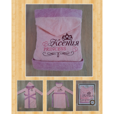 Іменний дитячий банний халат 100% бавовна Ксенія принцесса рожевий