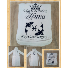 Іменний банний халат 100% бавовна Ніка білий