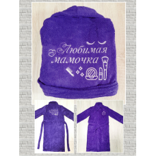 Іменний банний халат 100% бавовна Мамочка