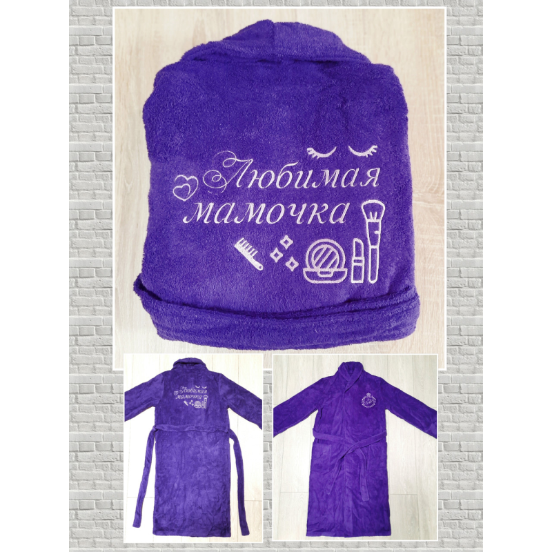 Іменний банний халат 100% бавовна Мамочка Іменний банний халат 100% бавовна Мамочка