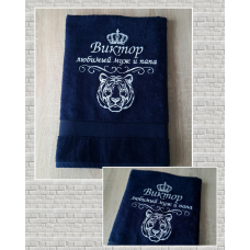 Іменний банний рушник бавовна 70х140см Віктор тигр синій