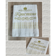 Іменний банний рушник бавовна 70х140см Кристина білий