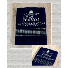 Іменний банний рушник бавовна 70х140см Іван синій